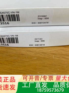 邦纳813516槽型光电传感器，物料号，型号BCEE-S议价