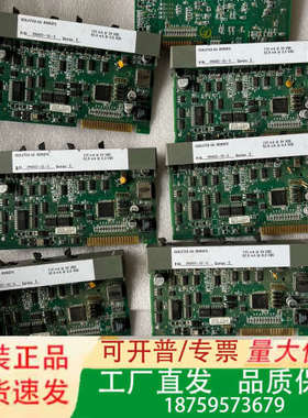美国BRISTOL CONTROLWAVE ，博瑞斯通，39议价