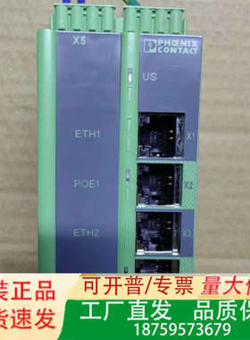 工业交换机 FL PSE 2TX，型号2891013议价