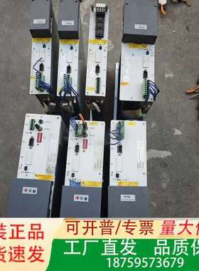 德国Ferrocontrol伺服驱动器议价