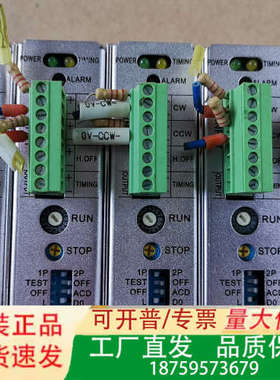 dimamotor帝马 步进驱动器DS22MD，，图议价