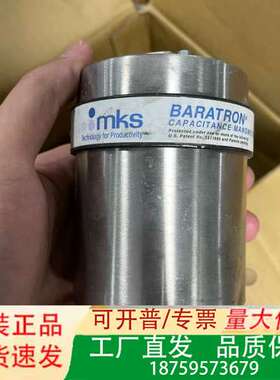 MKS 625D-30518 BARATRON电容式真空计，议价