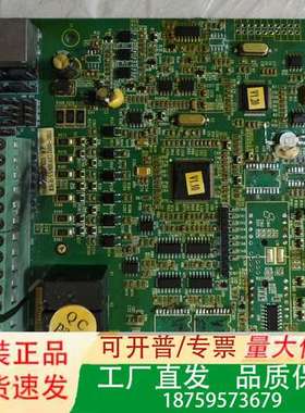英威腾变频器控制板，英威腾变频器CHV160系90-75-5议价