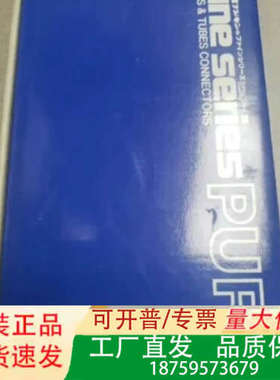fujikin FBDCL-6.35X3C-2B3-316L议价