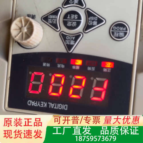 AODISI-奥递斯变频器，ED200M-004G1B  4议价