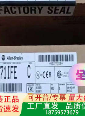 AB罗克韦尔1771-IFE，PLC-5模拟输入模块，12位议价