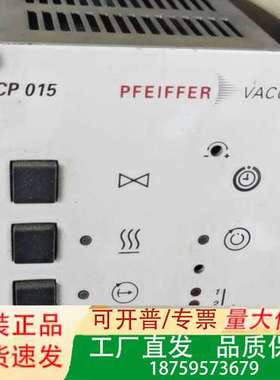 普发分子泵TMH064+控制器TCP015，。有需要议价