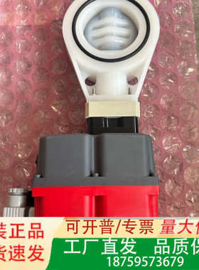 斯德宝电动球阀K210，型号K210-147937，PN10议价