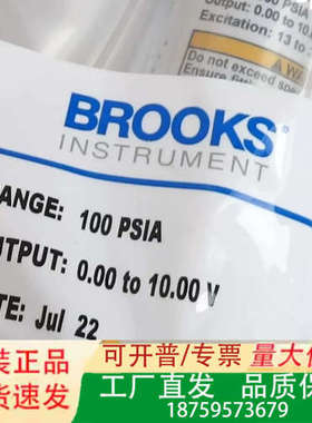 brooks GFD01A3MCS压力传感器议价