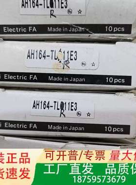 日本富士按钮 AH164-TLR11E3   红色，26议价