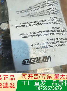 威格士VICKERS放大板，型号EE-04057-042议价