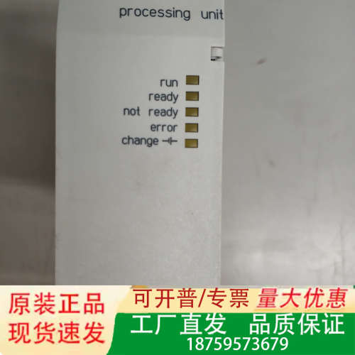 MOELLER PS416-CPU-400 模块议价