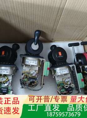 KONGSBERG LILAAS LF70R-01-182议价