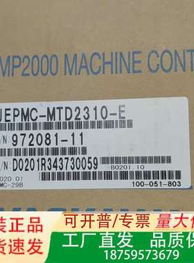 安川JAPMC-PL2300-E 安川JAPMC-MTD23议价