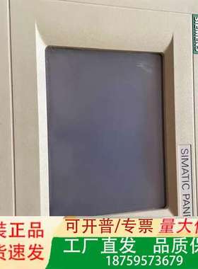 6AV6 640-OCA01-OAX0触摸屏，实物如图议价