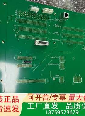 KS 08895-4002-000-00背板议价