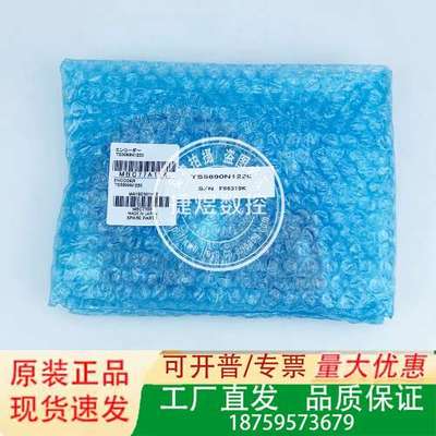 TS5690N1220。三菱品，诚信，可以提供技议价
