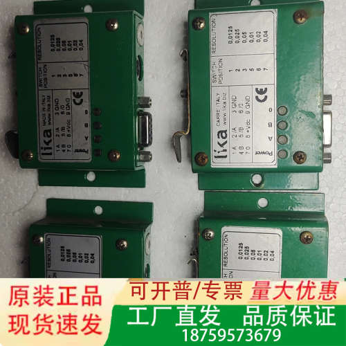 莱卡编码器EBOX-1S572磁头编码放大器，还剩3个，议价
