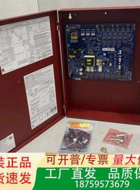 PS 系列电源 - 红色 HPF-PS10议价