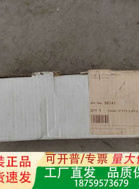 MURR穆尔CUBE67 I/O扩展模块，型号56741议价