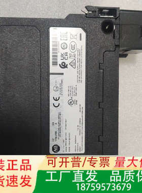1756-IF8H，罗克韦尔AB模块，ControlLogi议价