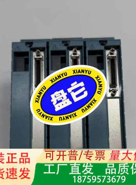 YOKOGAWA横河模块NFSB100-S50正品议价