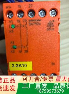 多德安继电器  BA7924  D-78120  BA792议价