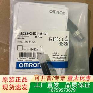 0.3M=3 M1GJ OMR议价 X4D1 E2EZ