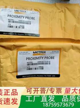 METRIX美国迈确10004-00-10-05-02传感器议价