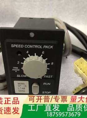 YOKOGAWA控制器SP-16LT40S656议价