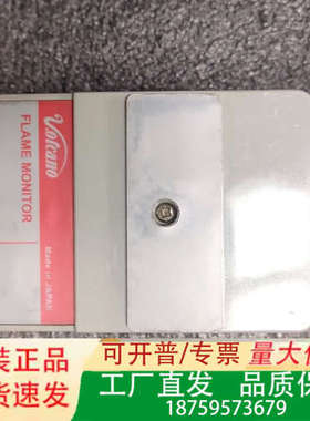 Valcano R4440V200-A，议价