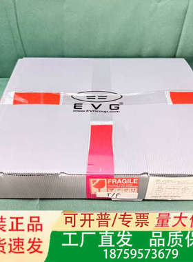 HMB QUARZGLAS Z067748_03 Quarz议价