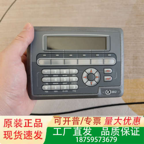 Mitsubishi三菱EI012屏，Type：06870，议价