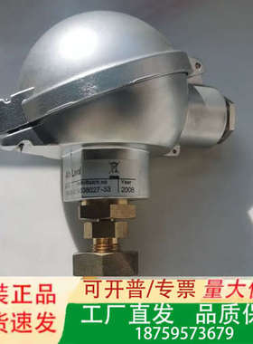 Alfa Laval温度传感器，型号1764391-01，2议价