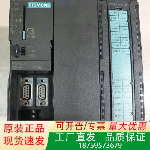CPU模块313C6ES7 313-6CF03-0AB议价