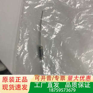 48i 热电赛默飞世尔  co红外光源新到货，价低议价