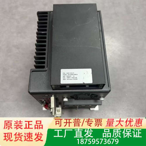 Matrix 1097-124-01 KIT-QCM PMC议价