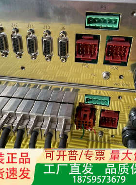 KOKUSI ELECTRIC CX3203 控制器议价