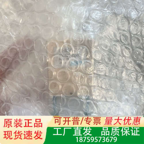 日本 MRM手动隔膜阀，MRV-15F-XB-R1，实物拍摄议价