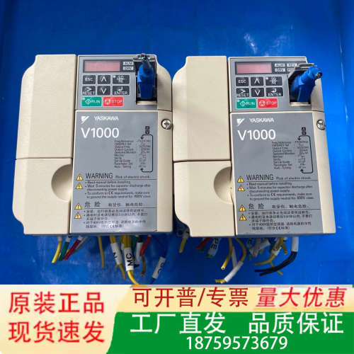 安川变频器，型号CIMR-VB4A0004BBA，实物图拍摄议价