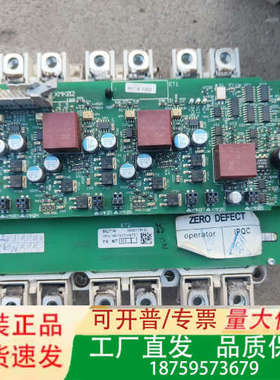 SEMix253GD126HDC，，带板，测好议价