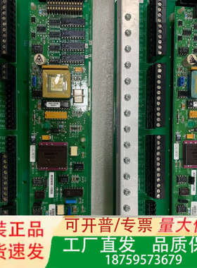 议价卡件51309218-175513092议价