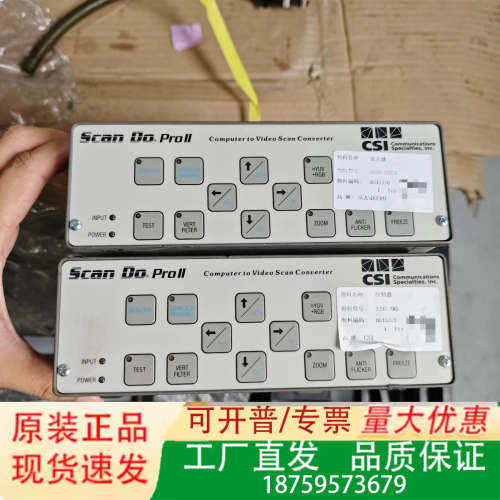 应用材料0190-A0331，美国CSI Scan Do P议价