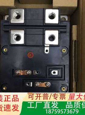 MBM1000FS17G HITACHI 日立模块 没用议价