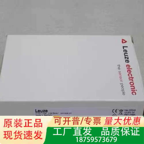 传感器 DRT25C.3/LT-200-议价