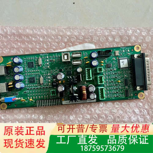 LECTRA力克电路板 740718-CC F8832 15议价