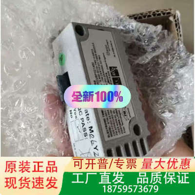 AdelSystem CB-12245A CB12245A 电源EXPOETM-IS31-001 议价