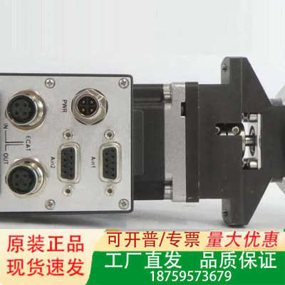 Elmo Motion 0190-53406 Butterf议价