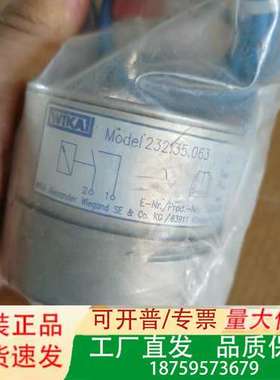 德国威卡WIKA电接点隔膜压力表，型号232.35.063，议价
