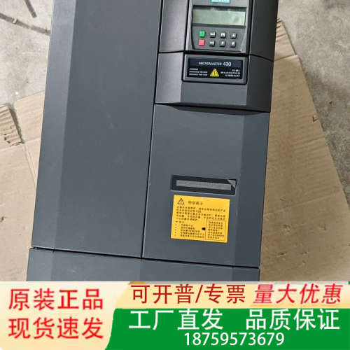 6SE6430-2UD32-2DB0 22KW变频器，议价